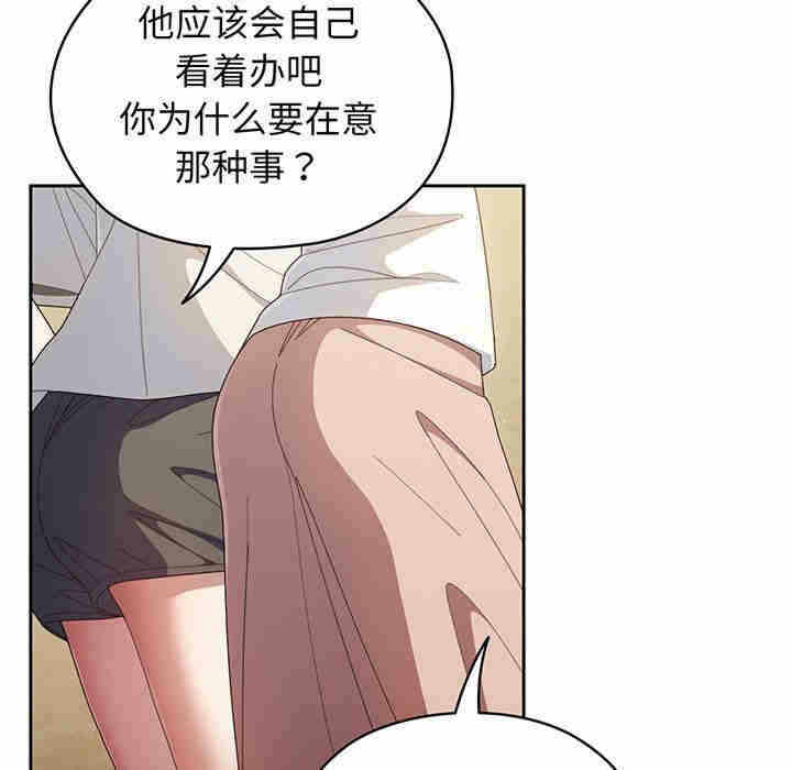 第128张