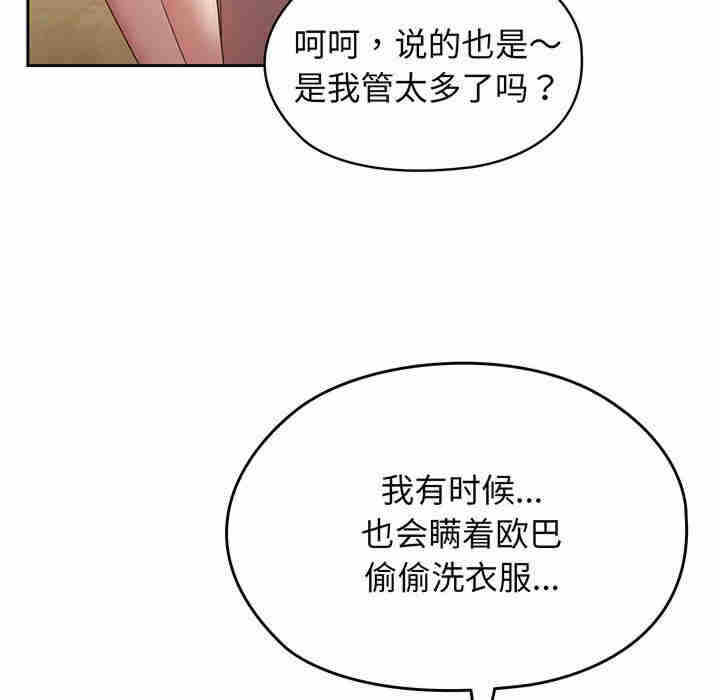 第129张