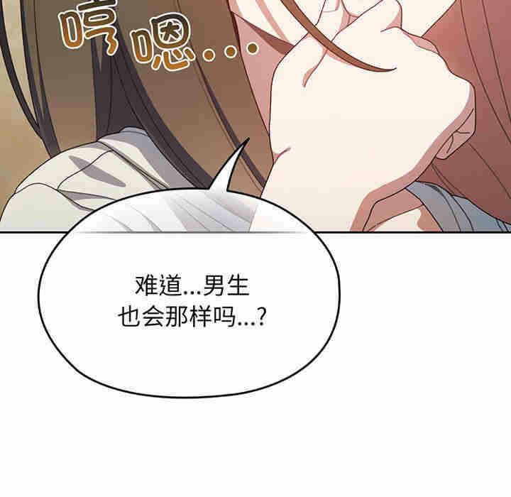 第131张