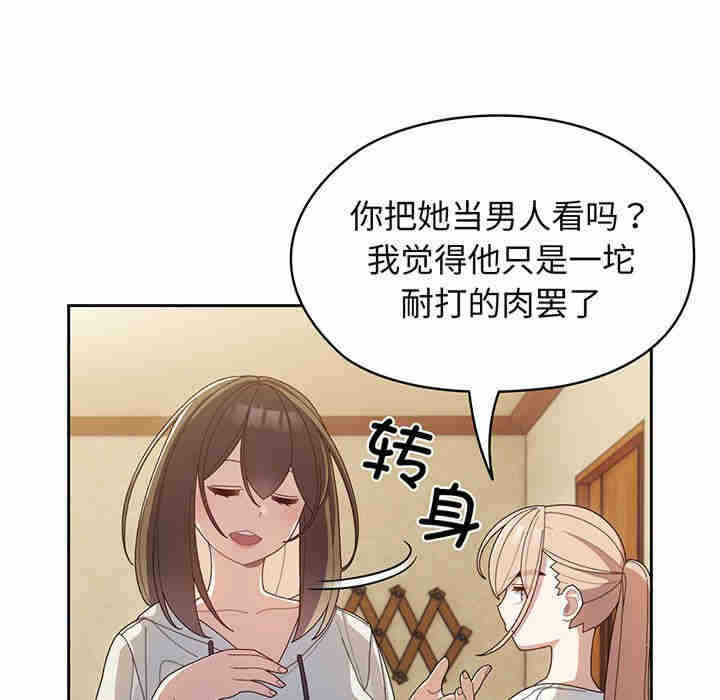 第132张