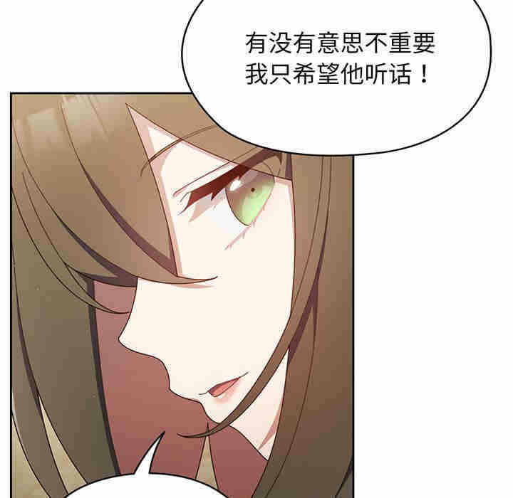 第134张