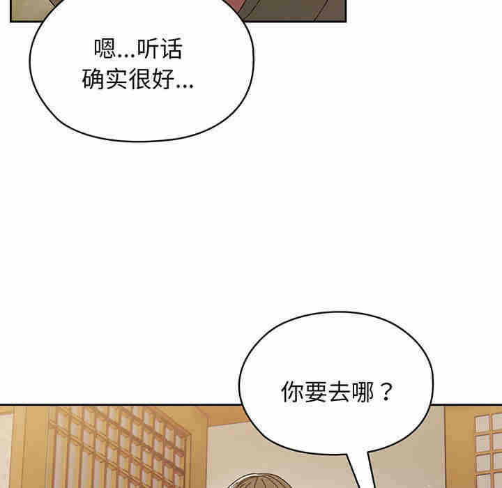 第135张