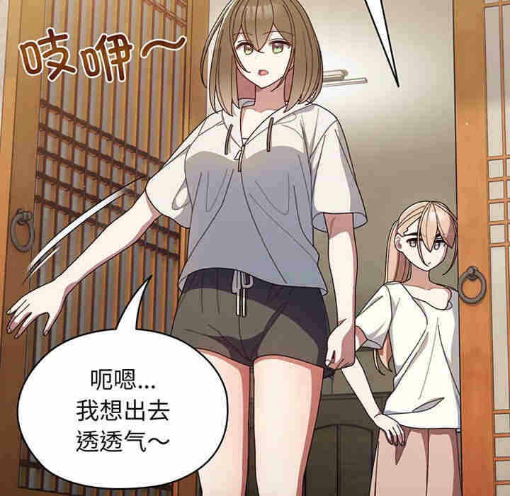 第136张