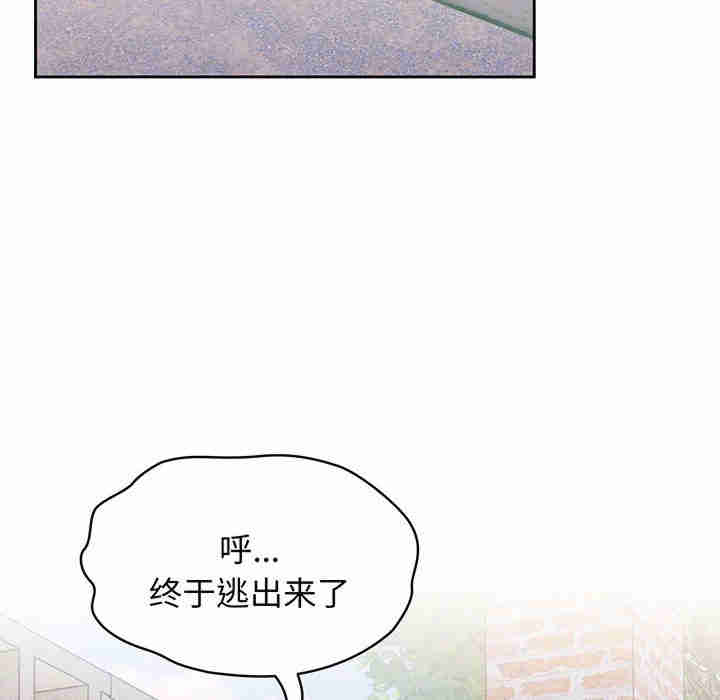 第140张