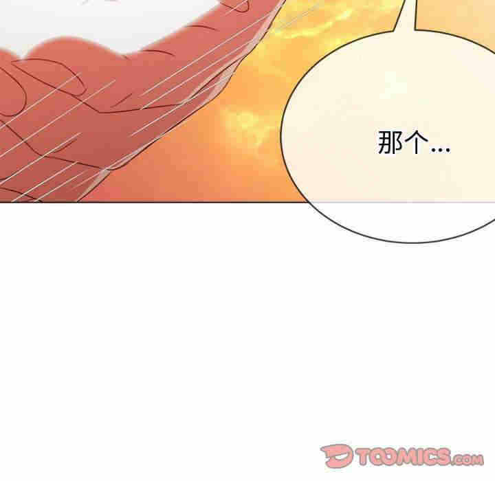 第32张