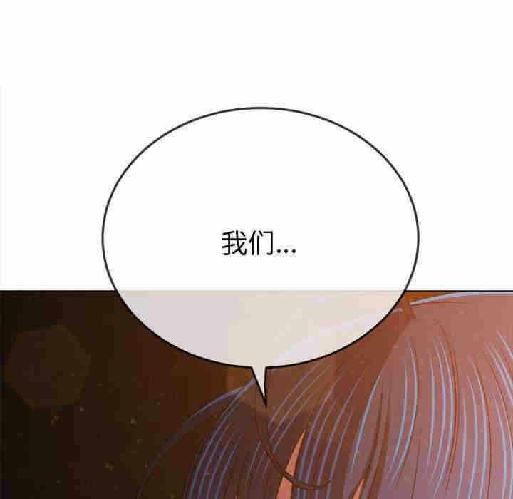 第36张