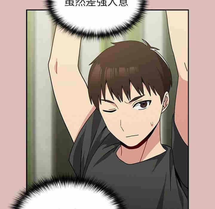 第72张