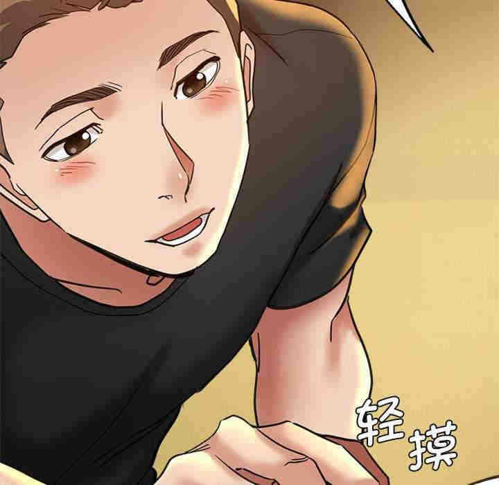 第89张