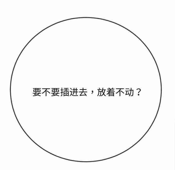 第44张