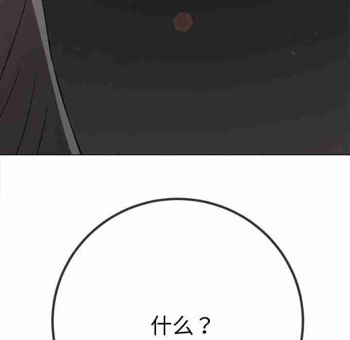 第54张