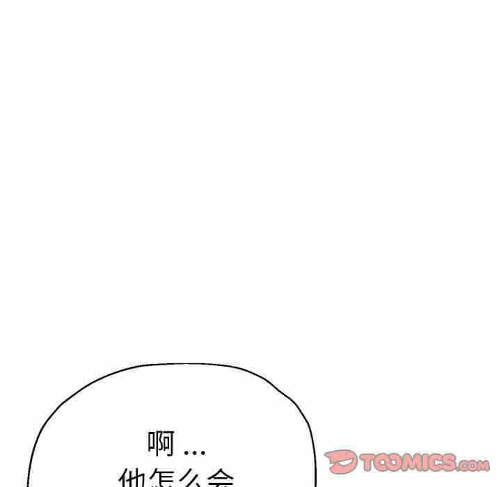 第114张