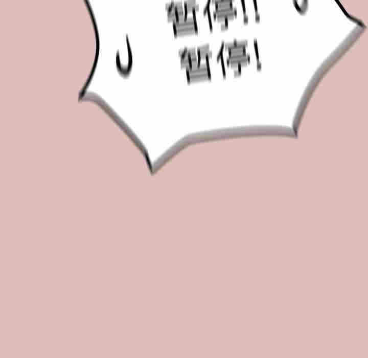 第93张
