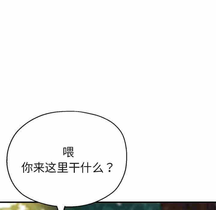 第120张