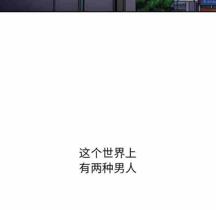 第103张