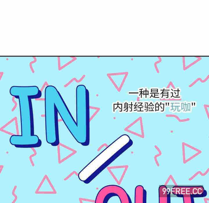 第108张