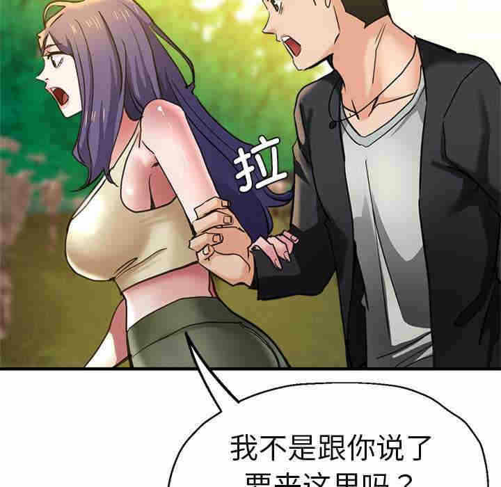 第128张