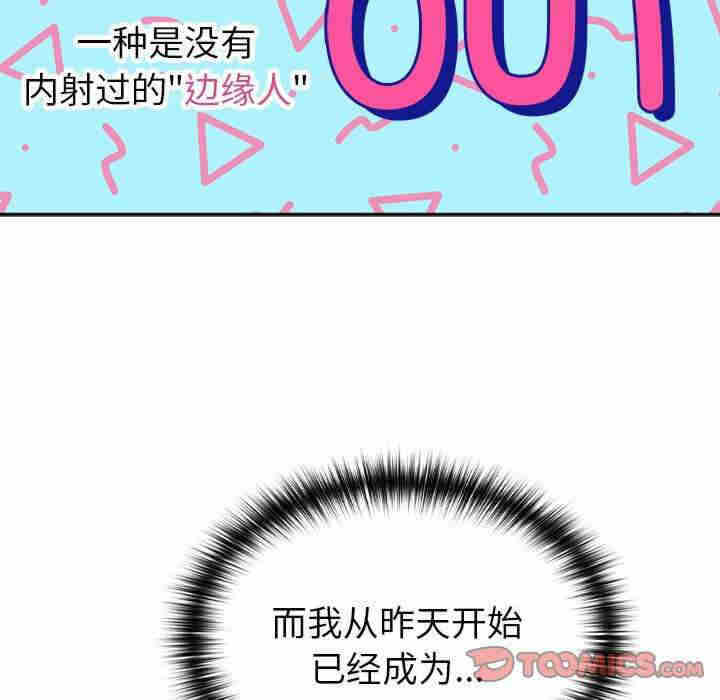 第110张