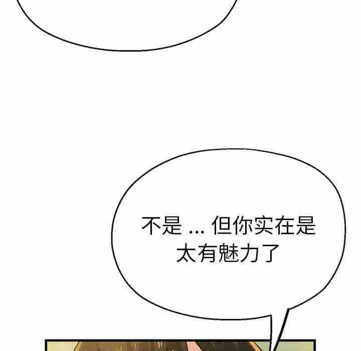 第147张