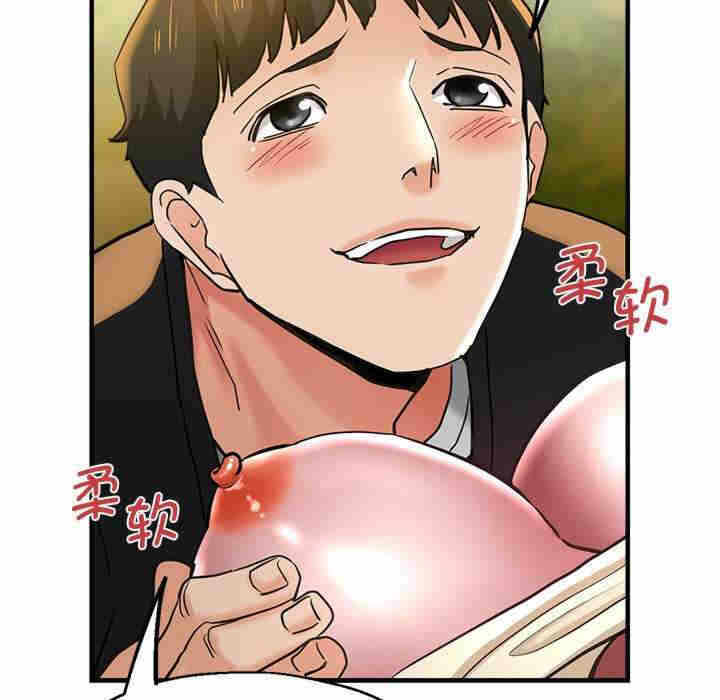 第148张