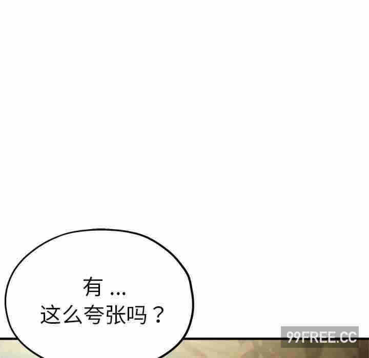 第153张