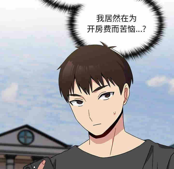 第135张