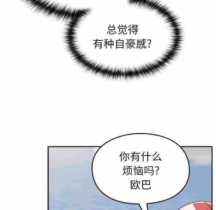 第139张
