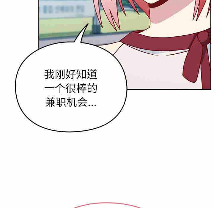 第151张
