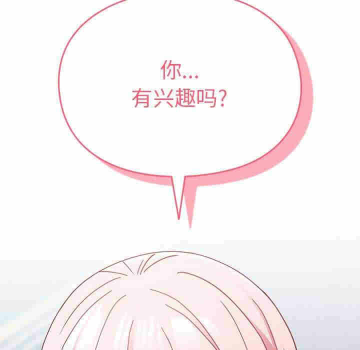 第153张