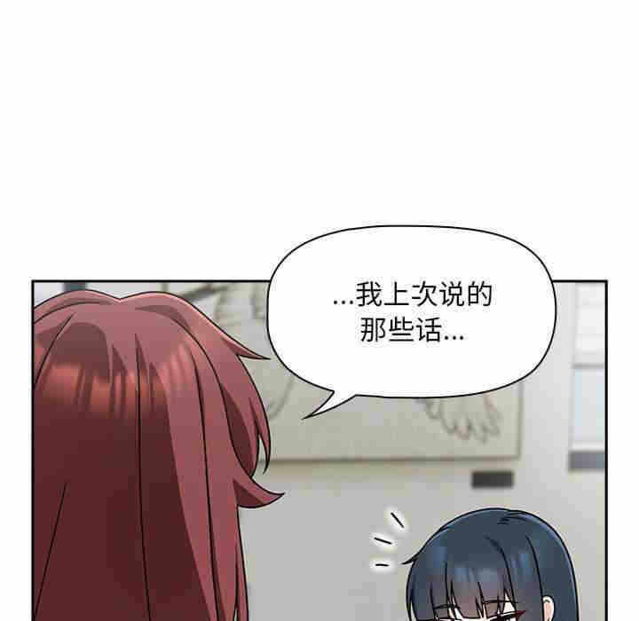 第40张