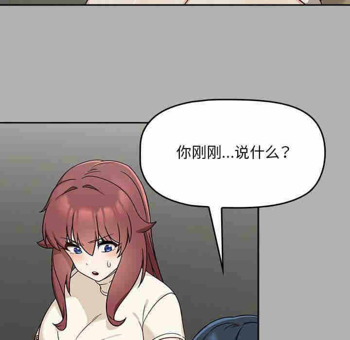 第56张