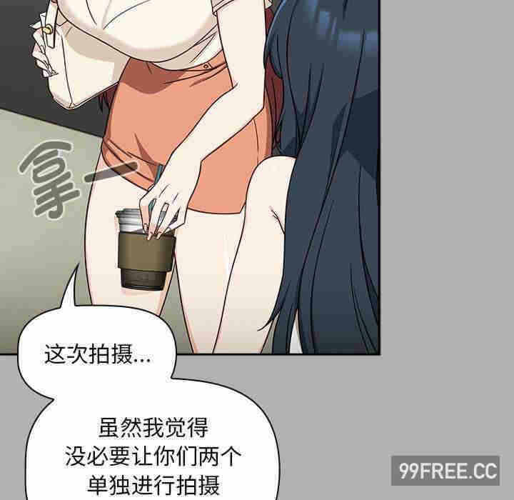 第57张