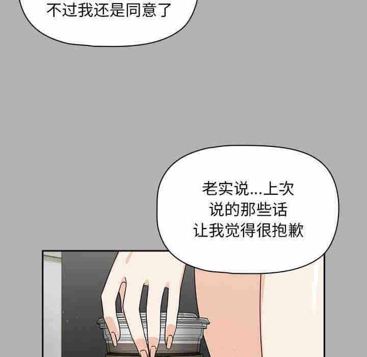 第60张