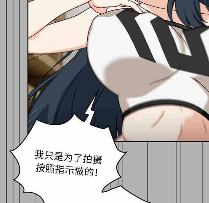 第80张
