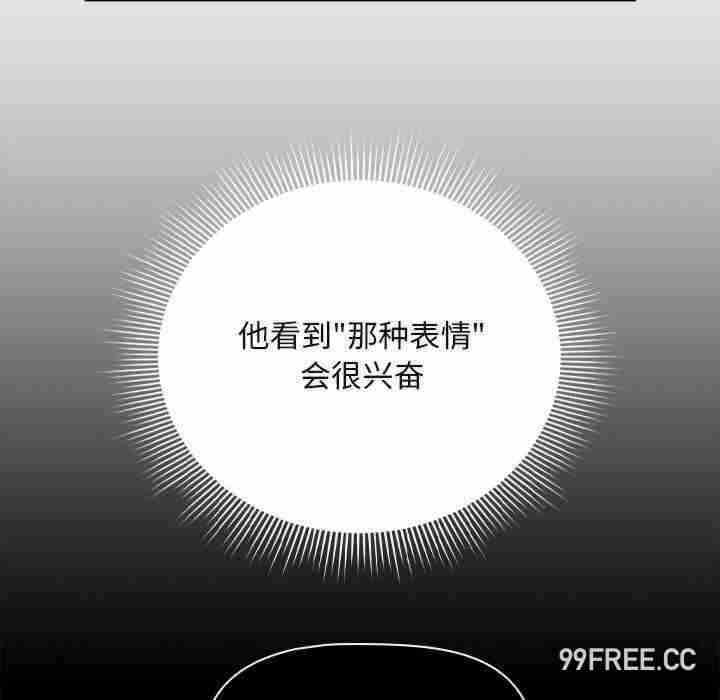 第98张