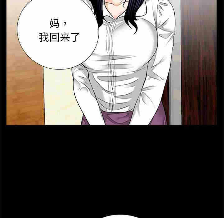 第66张