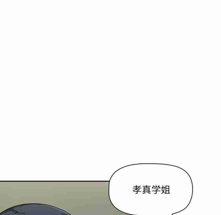 第110张