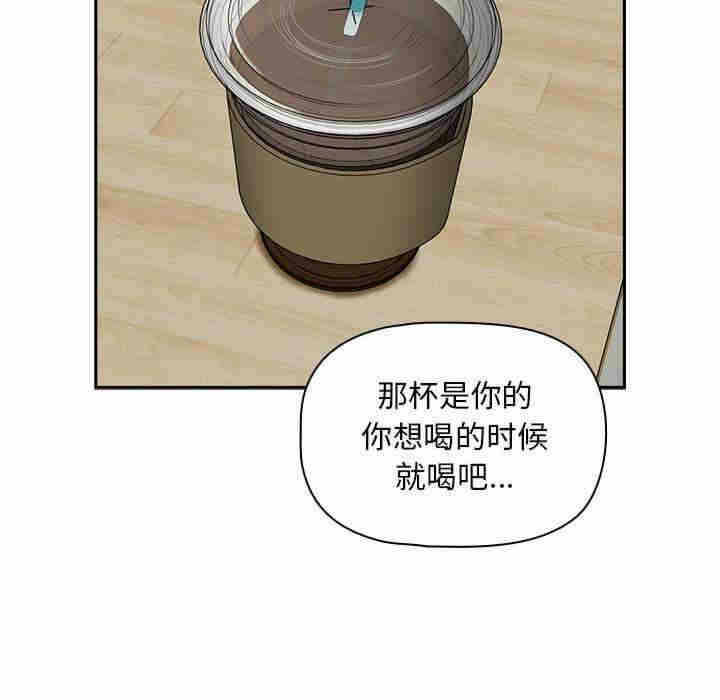 第116张