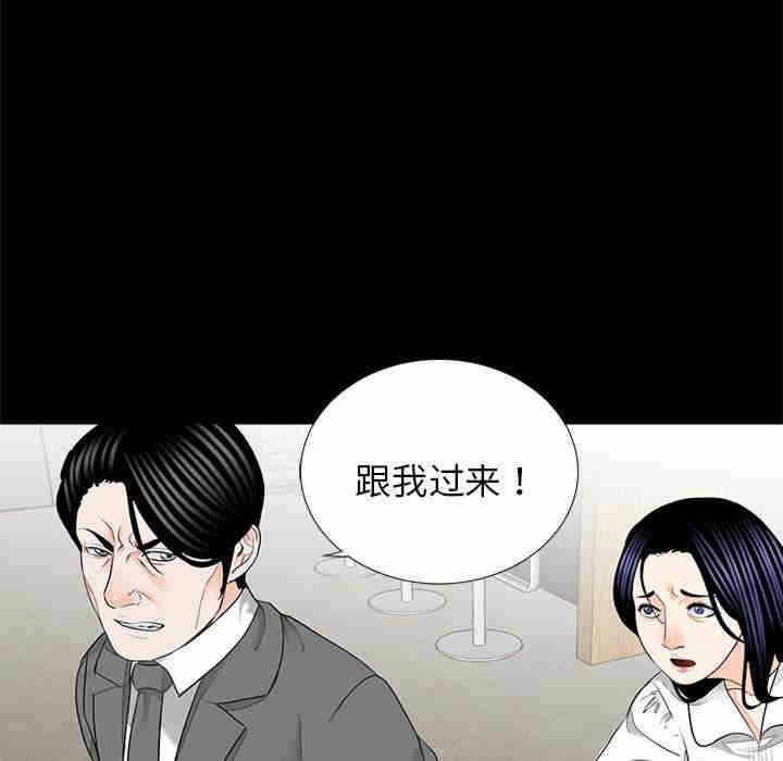 第76张