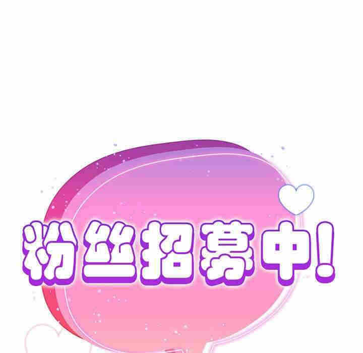 第129张