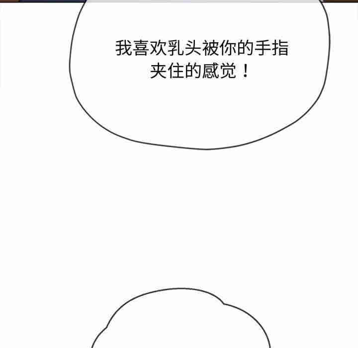 第58张