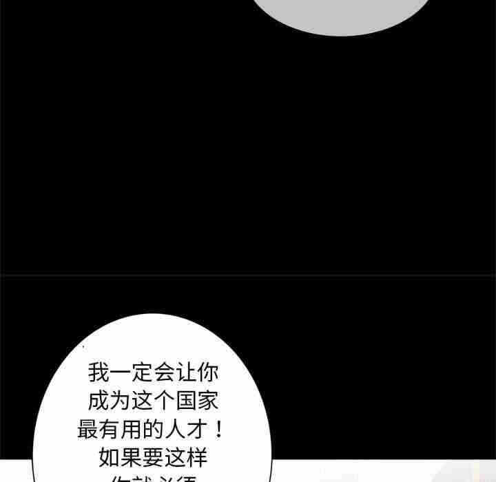 第82张