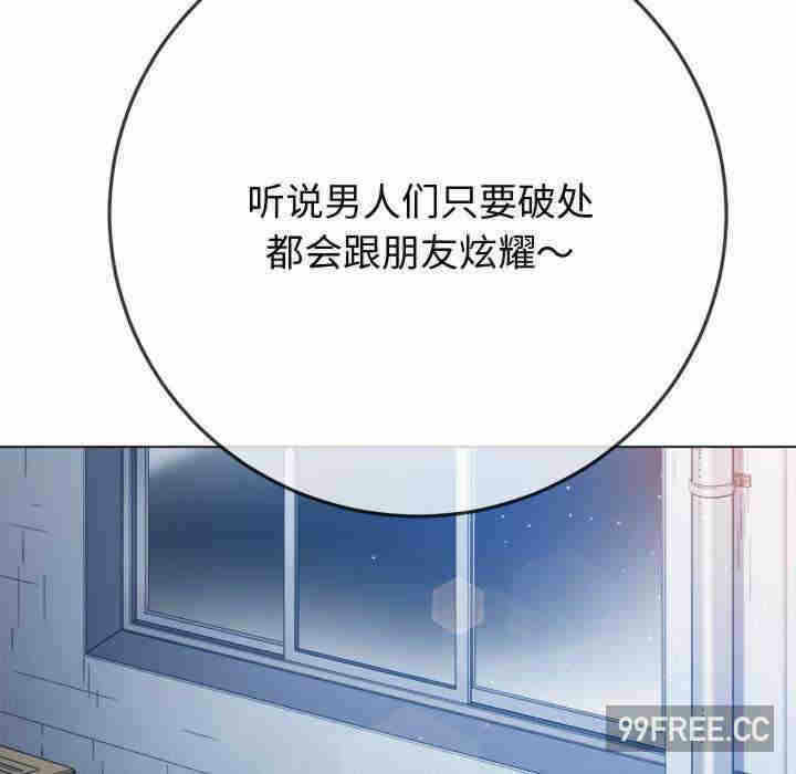 第66张