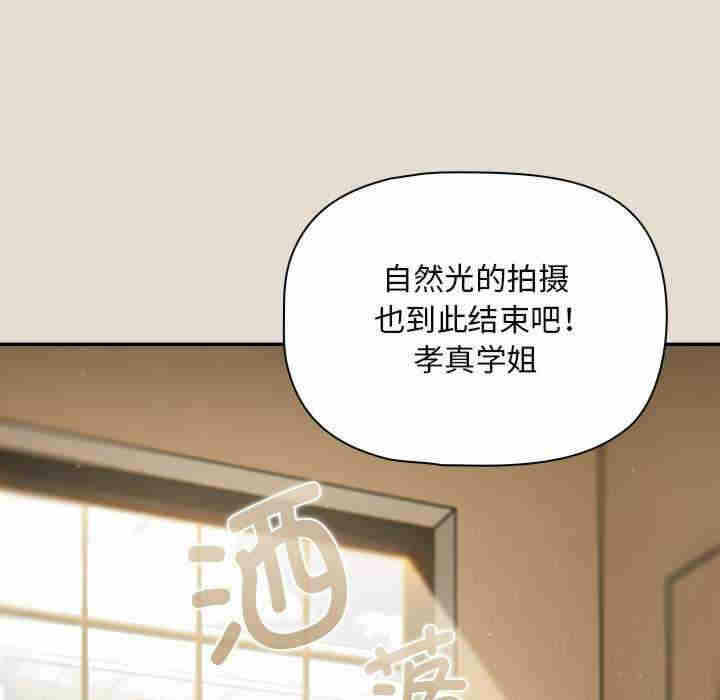 第137张