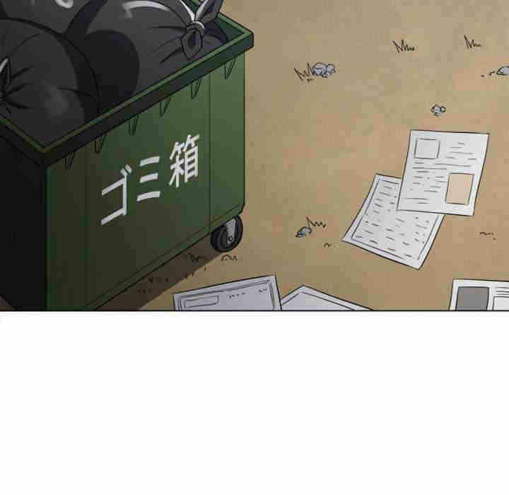 第70张