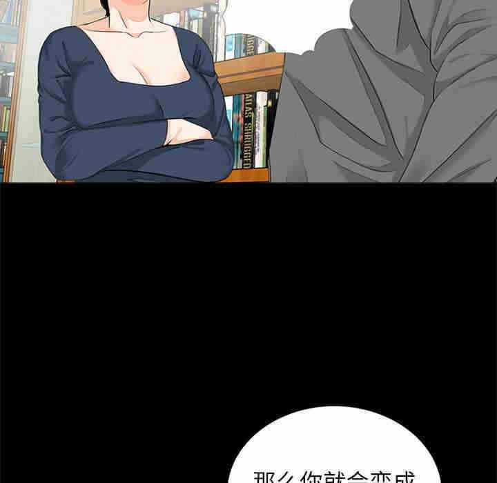 第86张