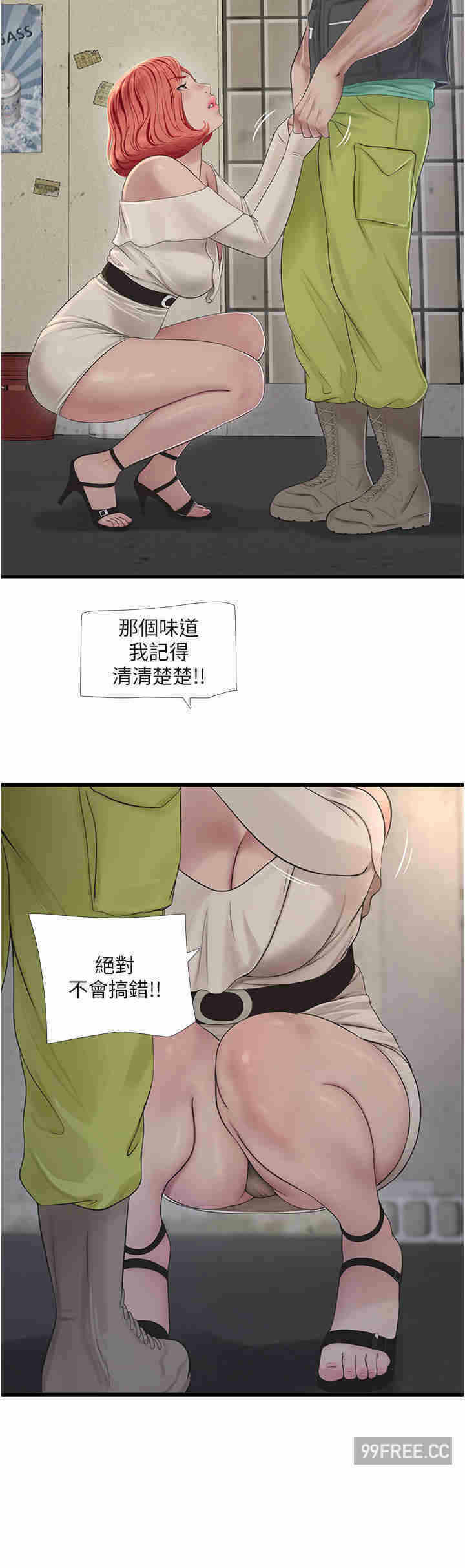 15.jpg
