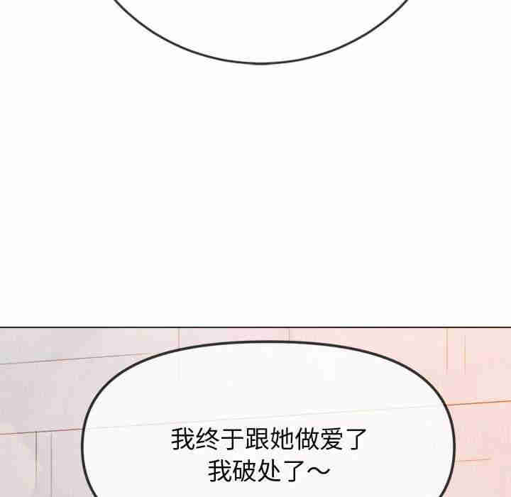 第74张