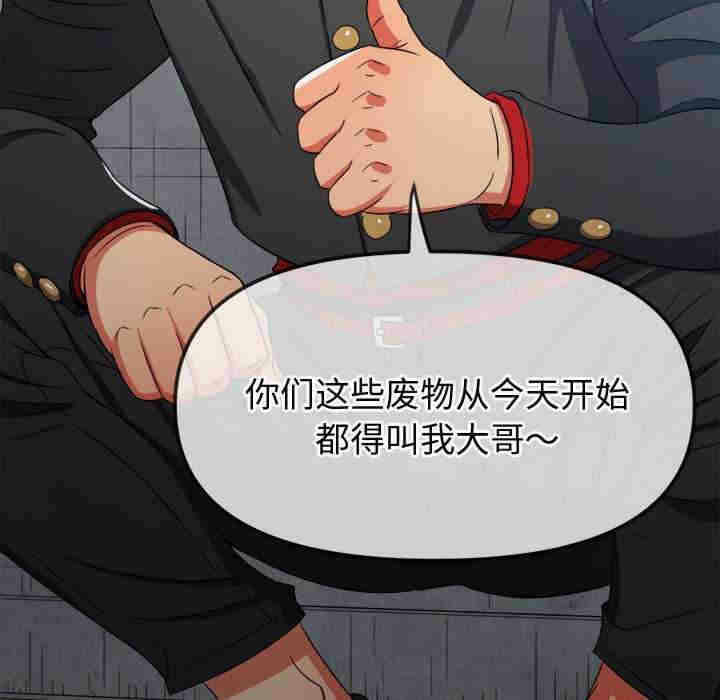 第79张