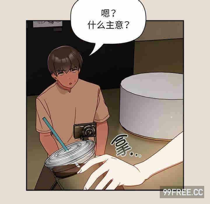 第143张