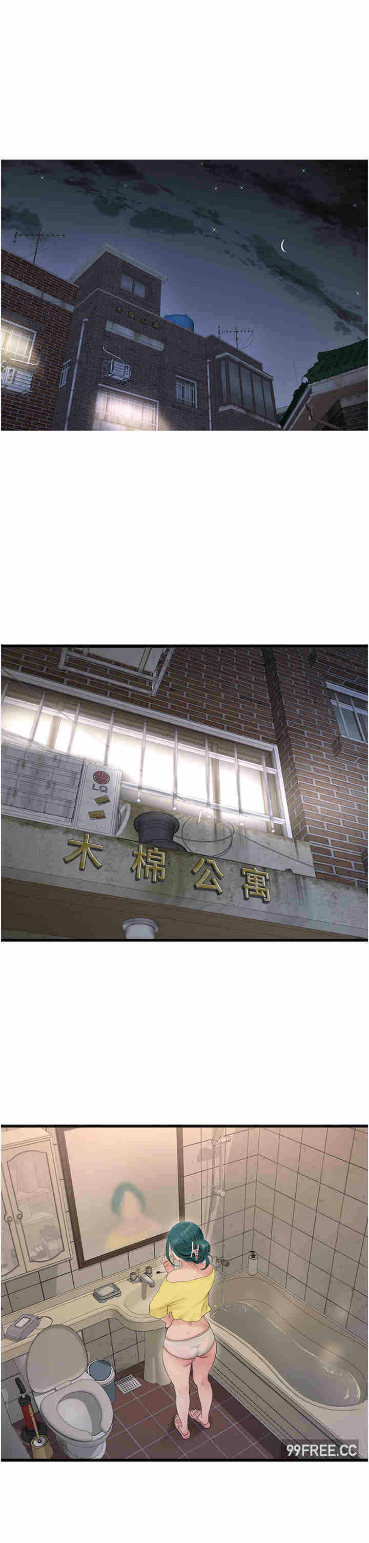第20张